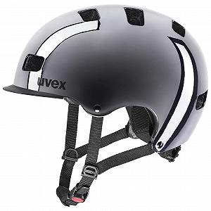 Шлем Uvex hlmt 5 bike pro chrome - городской шлем для мужчин и женщин - индивидуальная регулировка размера - оптимизированная вентиляция - Фото 1