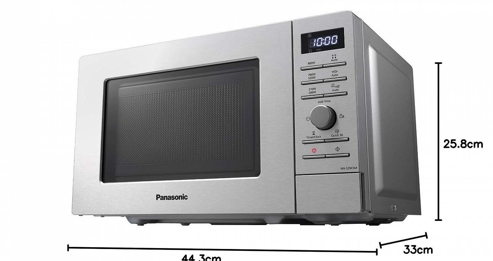Мікрохвильова піч Panasonic NN-S29KSMEPG 20 л 800 Вт Срібляста, фото №5