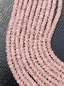Бусины ограненные, круглые, из натурального морганита 4-4.5 мм, нить длиной 33 см, розовый synthetic.ua - Фото 1