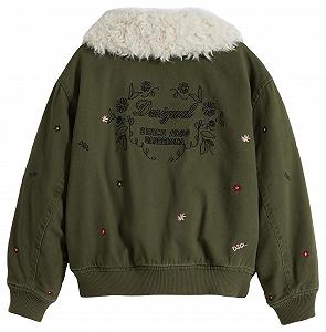 Детская верхняя одежда Desigual Unisex synthetic.ua - Фото 1