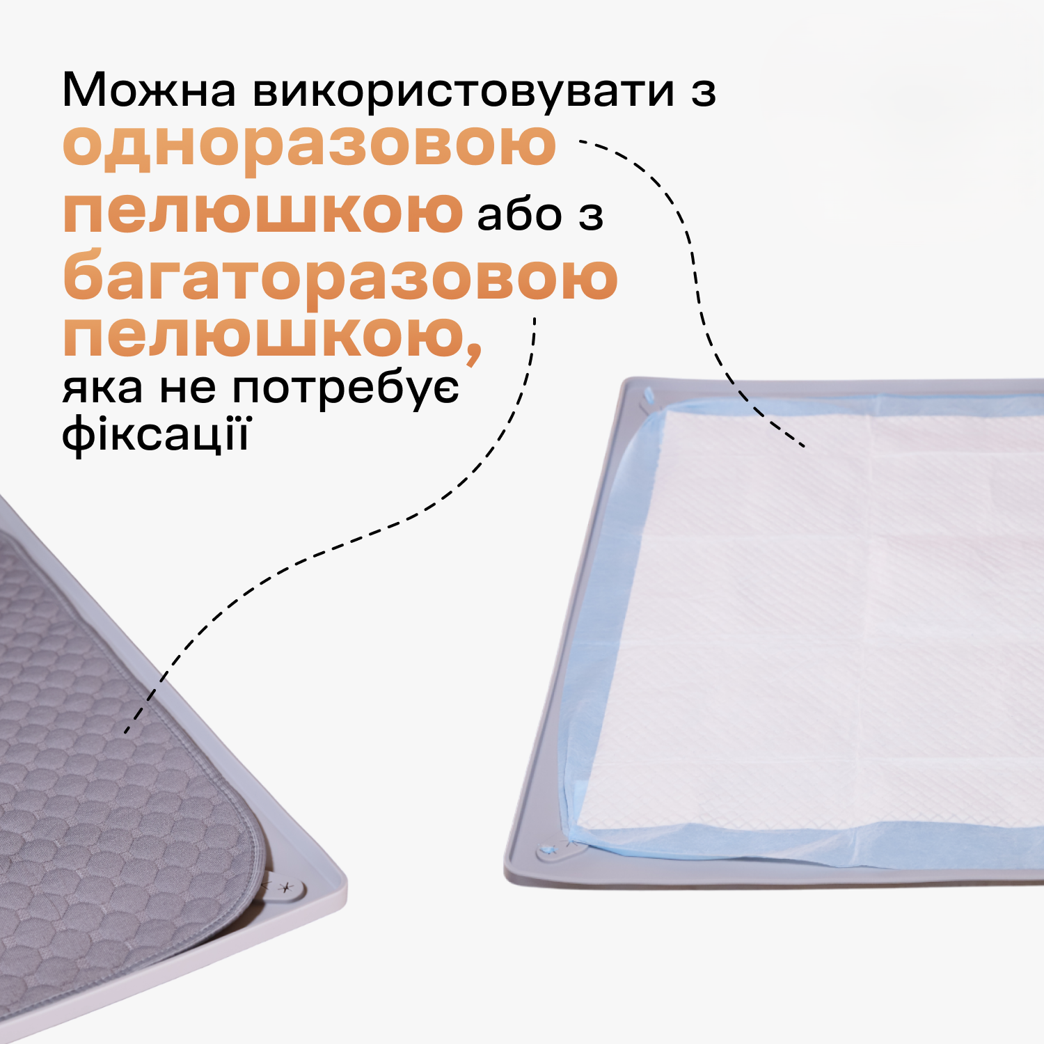 Силіконовий туалет-лоток для собак під пелюшку, 60 х 60, Сірий, фото №5 Силіконовий туалет-лоток для собак під пелюшку, 60 х 60, Сірий, фото №5