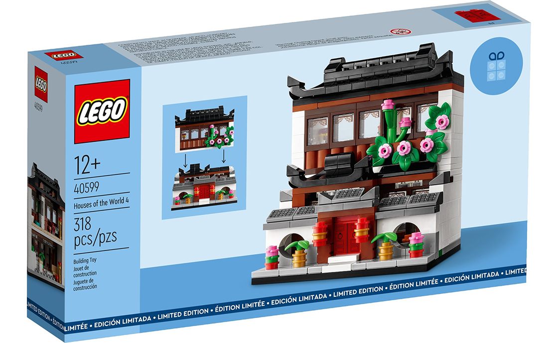 Дитячий конструктор LEGO Exclusive Будинки світу - 4 (40599), фото №1