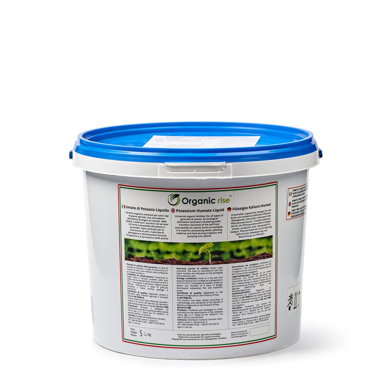 Органическое удобрение Гумат калия ТМ Organic Rise, фото №1