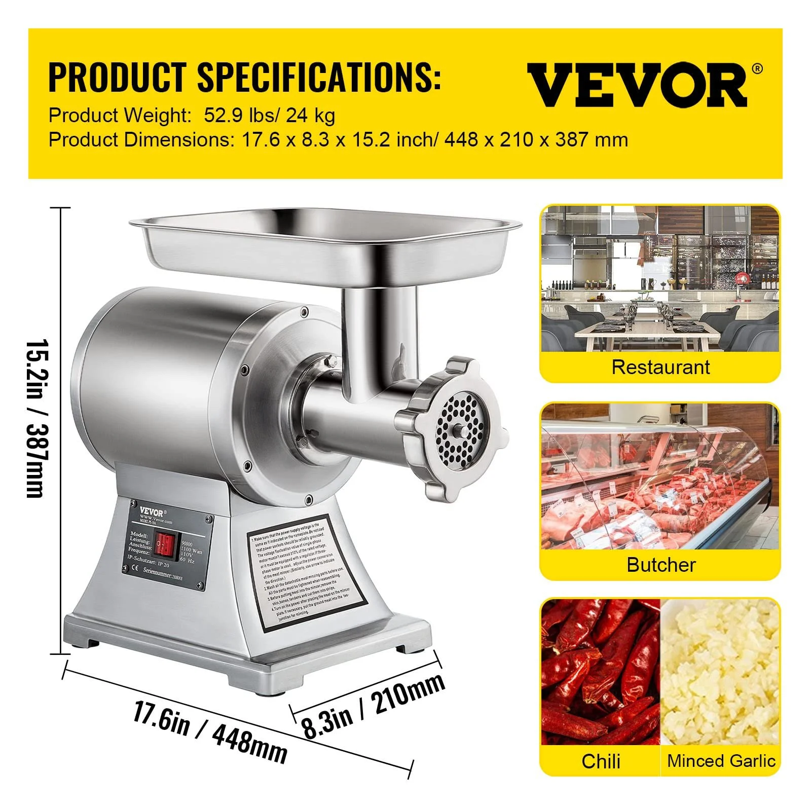 Мясорубка VEVOR электрическая, 850 Вт, 150 кг/час, 448 x 210 x 387 мм, нержавеющая сталь, 193 об/мин, фото №7