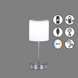Настільна лампа RIVA Wireless Daylight Touch Dimmer 34,5 cm (Silver/Opal Glass) synthetic.ua - Фото 1