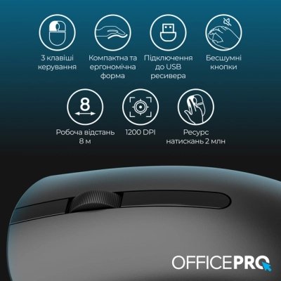 Мышка OfficePro M175B Silent Click Wireless Black (M175B), фото №9