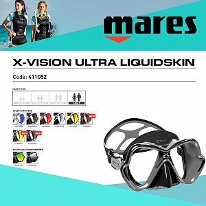 Маска Mares X-Vision Ultra LS Двовіконна synthetic.ua - Фото 1