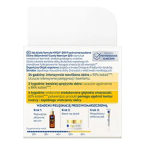 Денний крем проти зморшок NIVEA Q10 Extra Nutrition Reconstructive SPF 15 50 мл synthetic.ua - Фото 1
