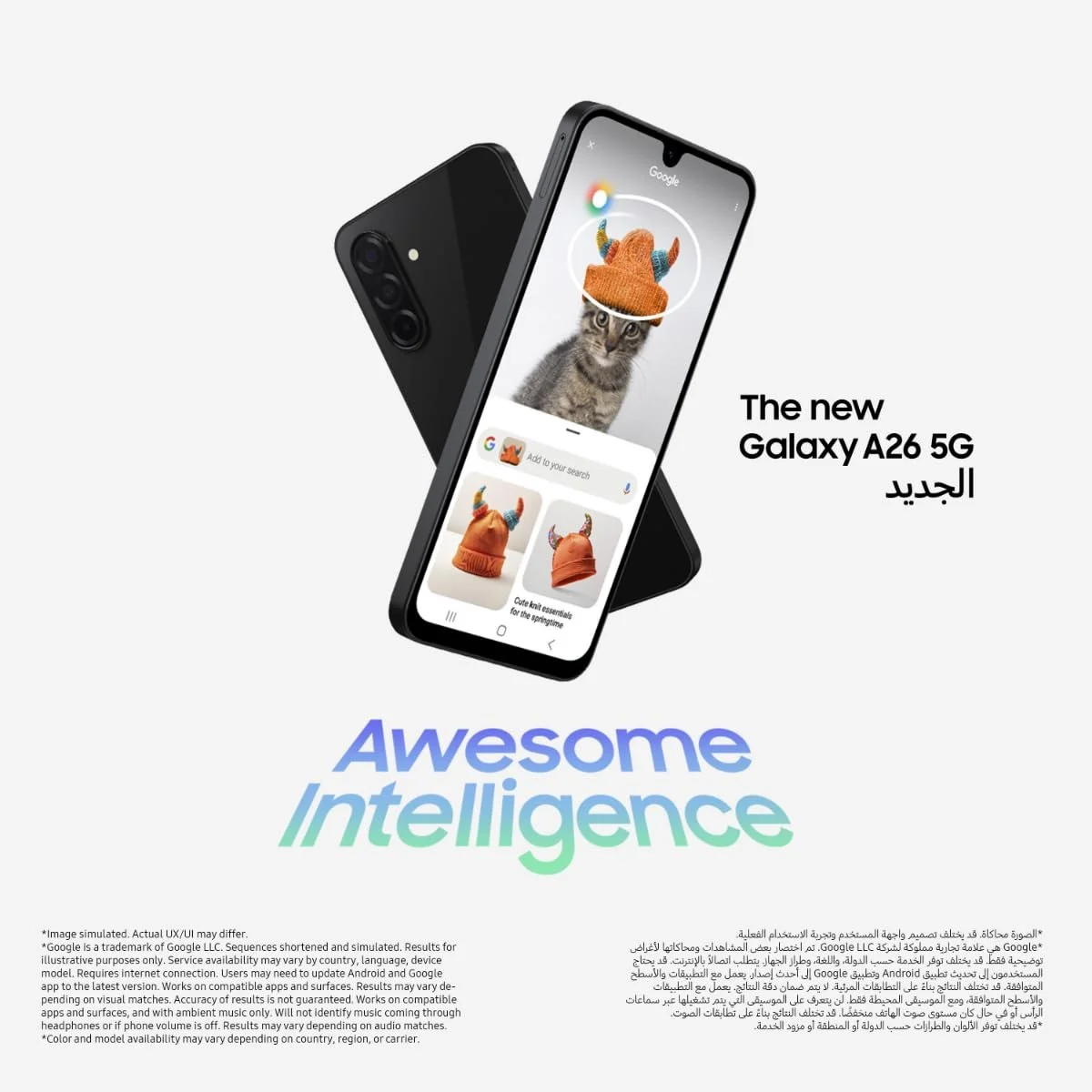 Смартфон Samsung Galaxy A26 5G Dual SIM 256GB 8GB RAM Black, фото №4