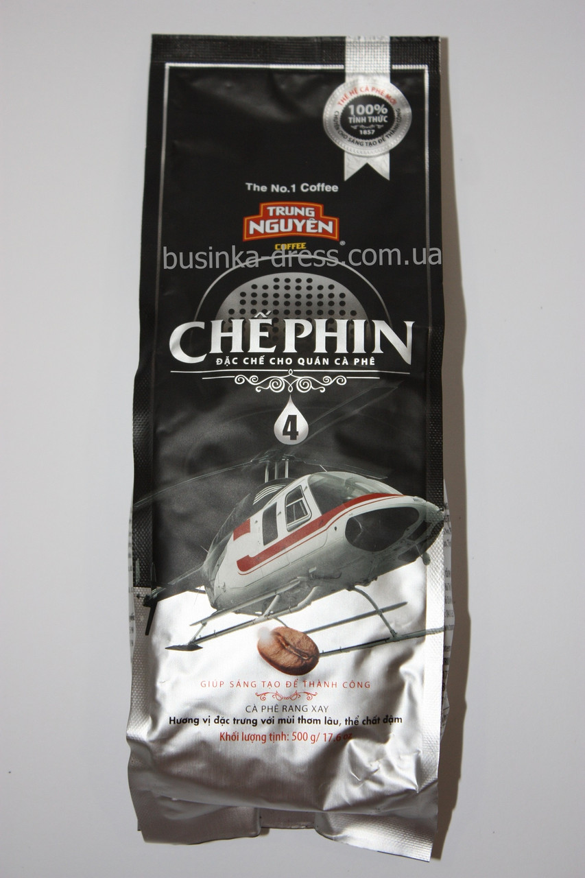 Кофе натуральный Trung Nguen Che Phin 4 500г, фото №2