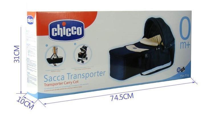 Люлька-переноска для новорожденного ребенка Chicco Sacca Transporter 963973974, фото №7