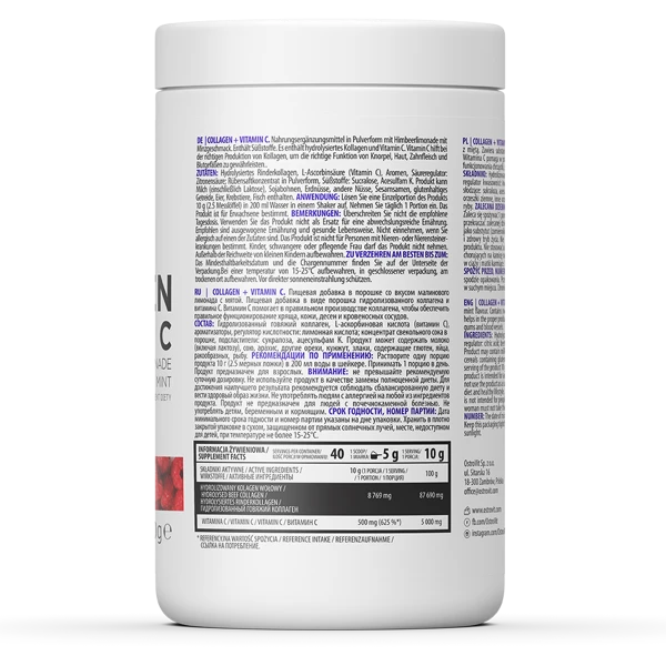 Коллаген Collagen Vitamin C 400g Raspberry limonade with mint, фото №2