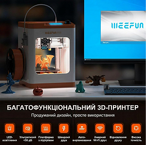 3D-принтер WEEFUN TINA2S Wi-Fi synthetic.ua - Фото 1