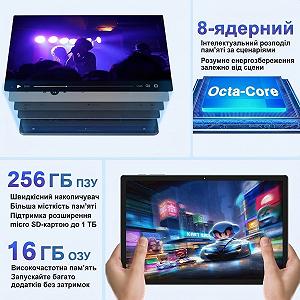 Планшет 11" Yestel T15 8+8/256Gb 8 ядер Android 13 8600 mAh Blue synthetic.ua - Фото 1