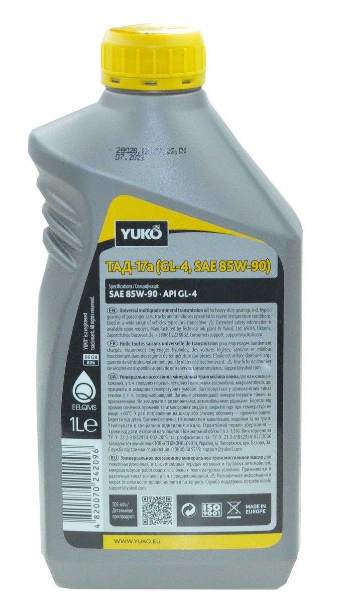 Масло YUKO TAD-17a SAE 85W-90 GL-4 1L арт.маз367, фото №2 Масло YUKO TAD-17a SAE 85W-90 GL-4 1L арт.маз367, фото №2