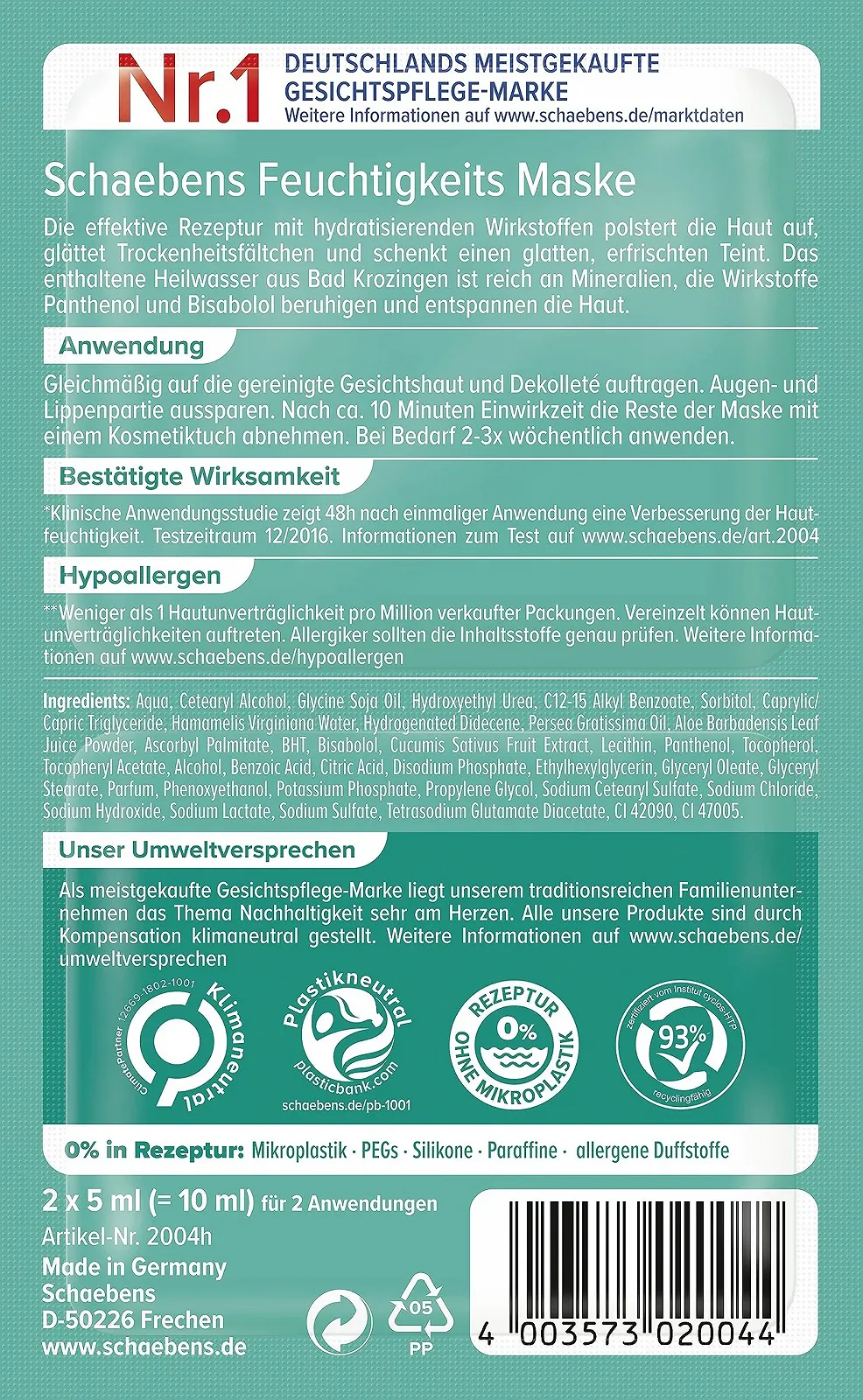 Маска Schaebens Зволожуюча, 100 мл, фото №2