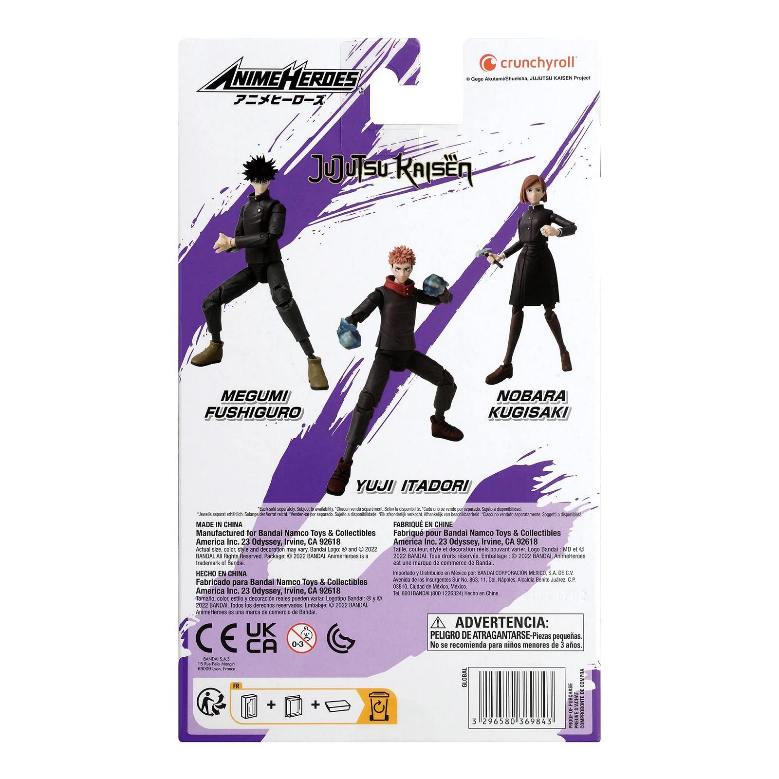 Фігурка Bandai Anime Heroes Jujutsu Kaisen Фушигуро Мегумі, 17 см, фото №6