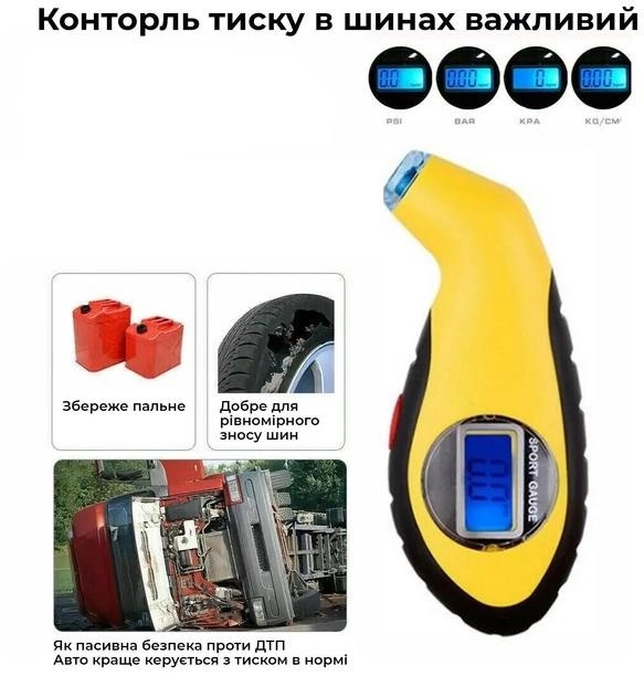 Цифровой манометр iCar TG102 Желтый 050748, фото №3