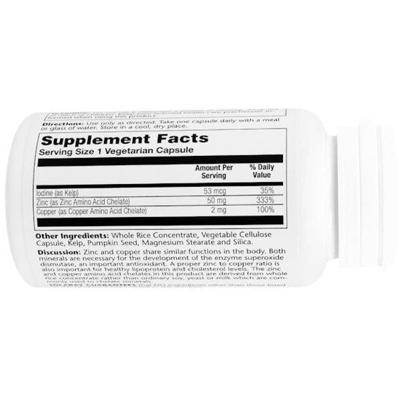 Микроэлемент Цинк Solaray Zinc Copper 100 Veg Caps, фото №2 Микроэлемент Цинк Solaray Zinc Copper 100 Veg Caps, фото №2