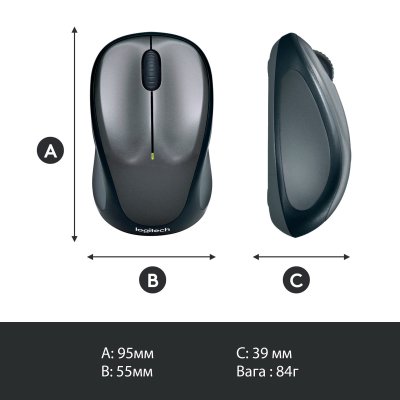 Мышка Logitech M235 Grey (910-002201), фото №8