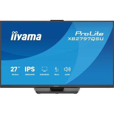 Монитор iiyama XB2797QSU-B1, фото №8 Монитор iiyama XB2797QSU-B1, фото №8