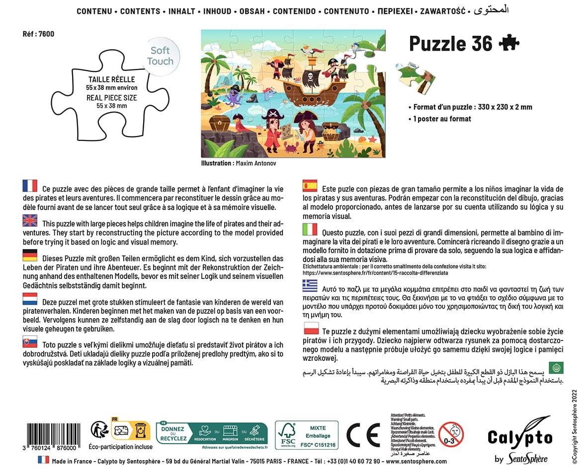Пазл Calypto Pirates Soft Touch 36 елементів (3907604), фото №3