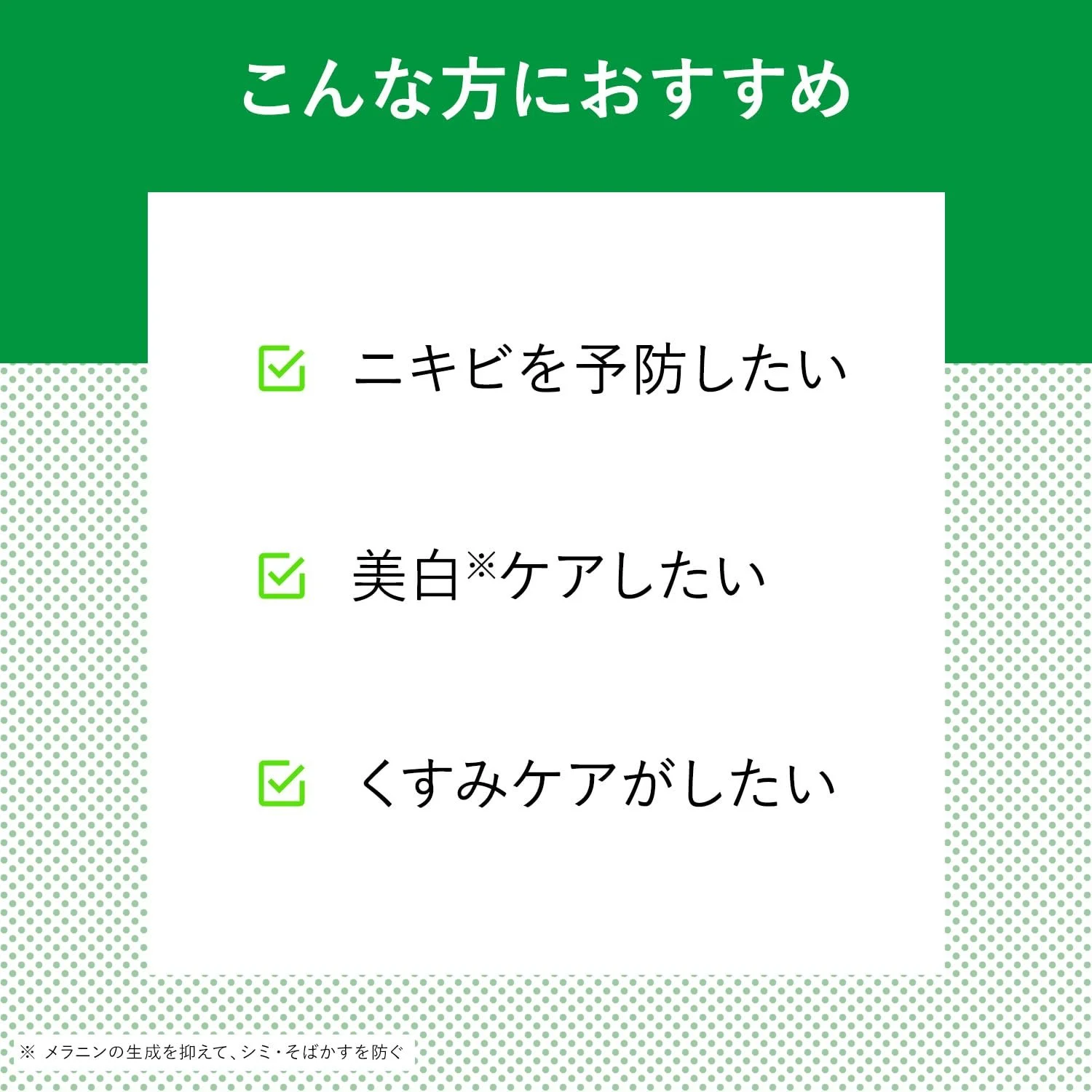 Маска для обличчя Lululun Зволожуюча Лікувальна 4 шт, фото №3