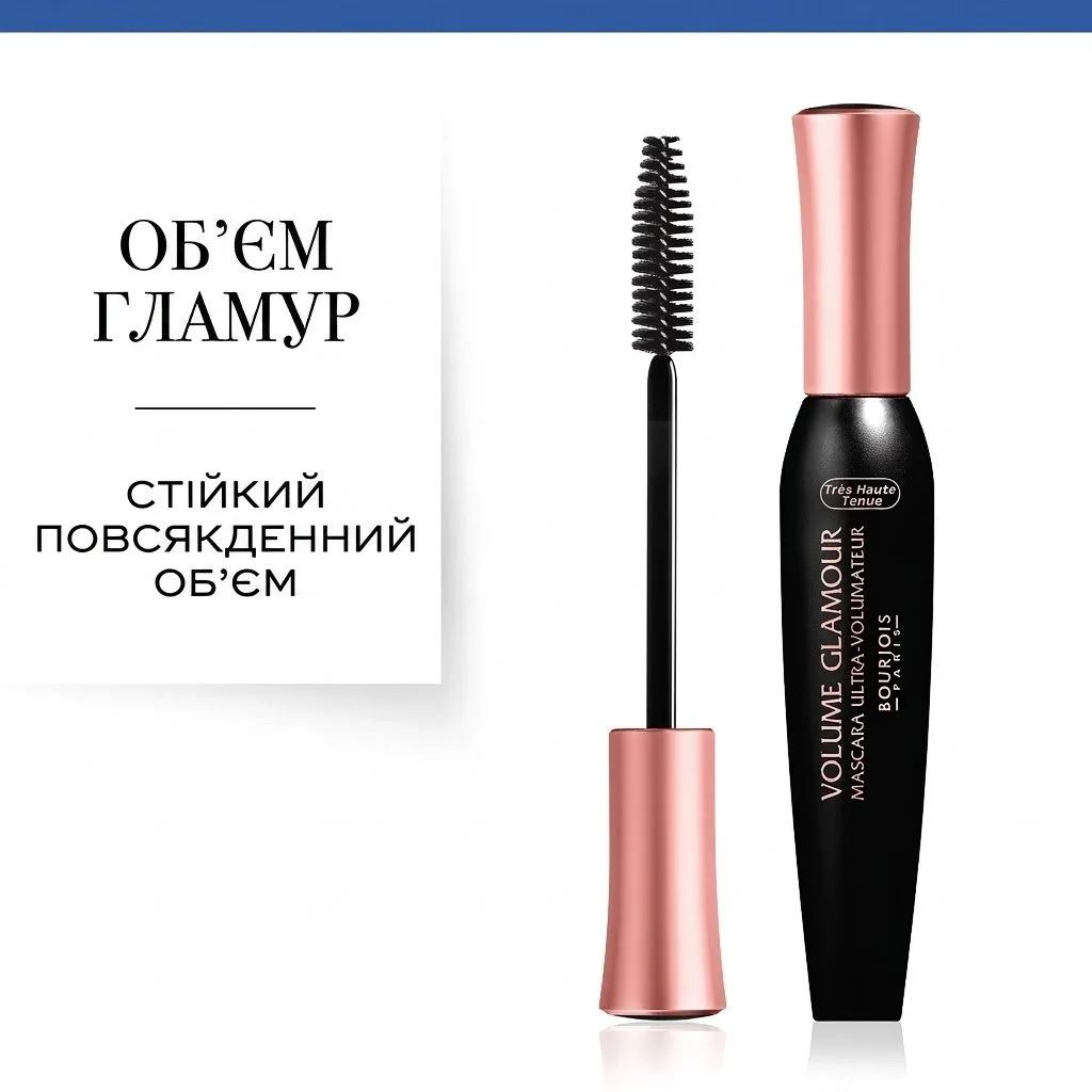 Тушь для ресниц Bourjois Glamour Ultra Volume 06 Черная, 12 мл, фото №2