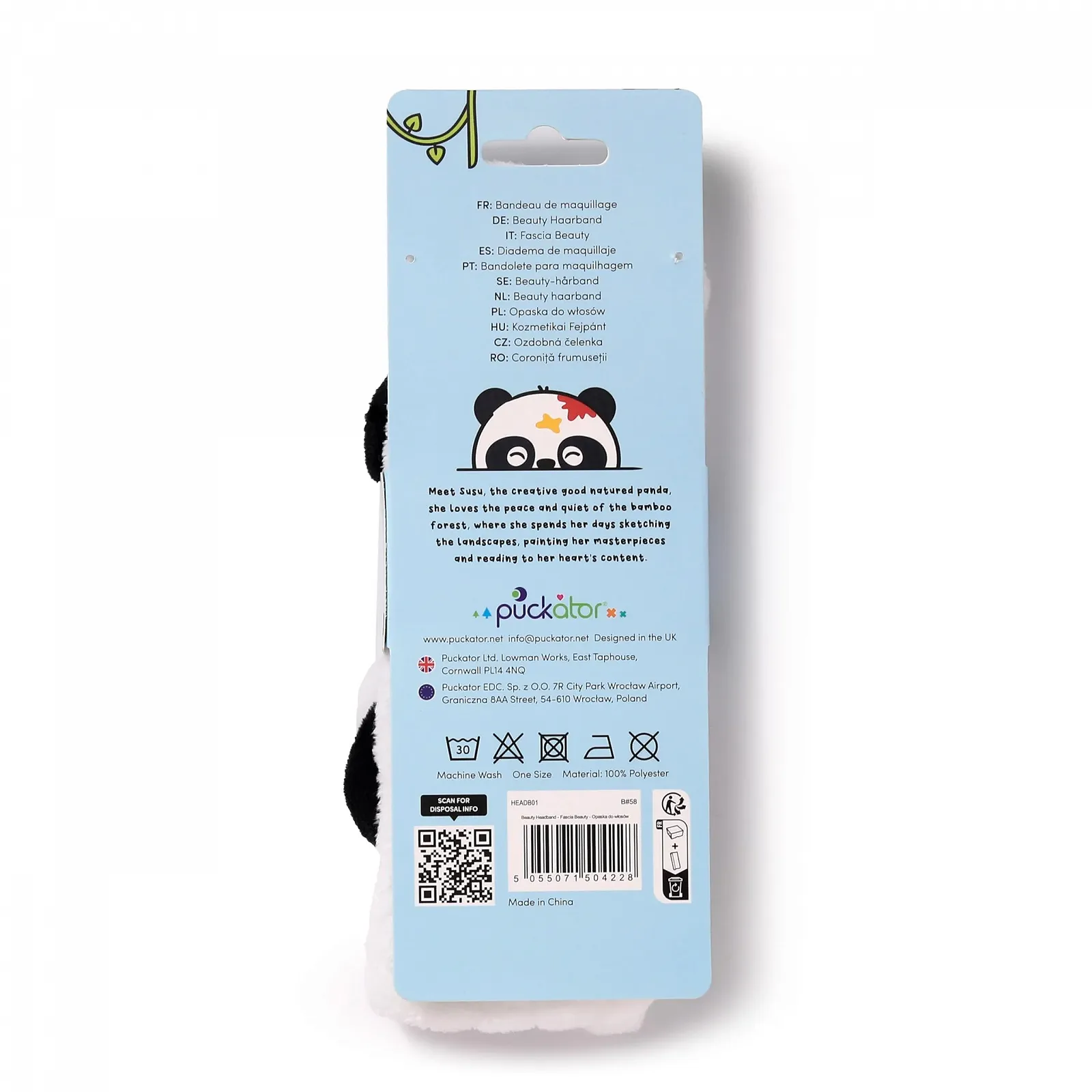 Плюшева Пов'язка на Голову, фото №8 Плюшева Пов'язка на Голову, фото №8