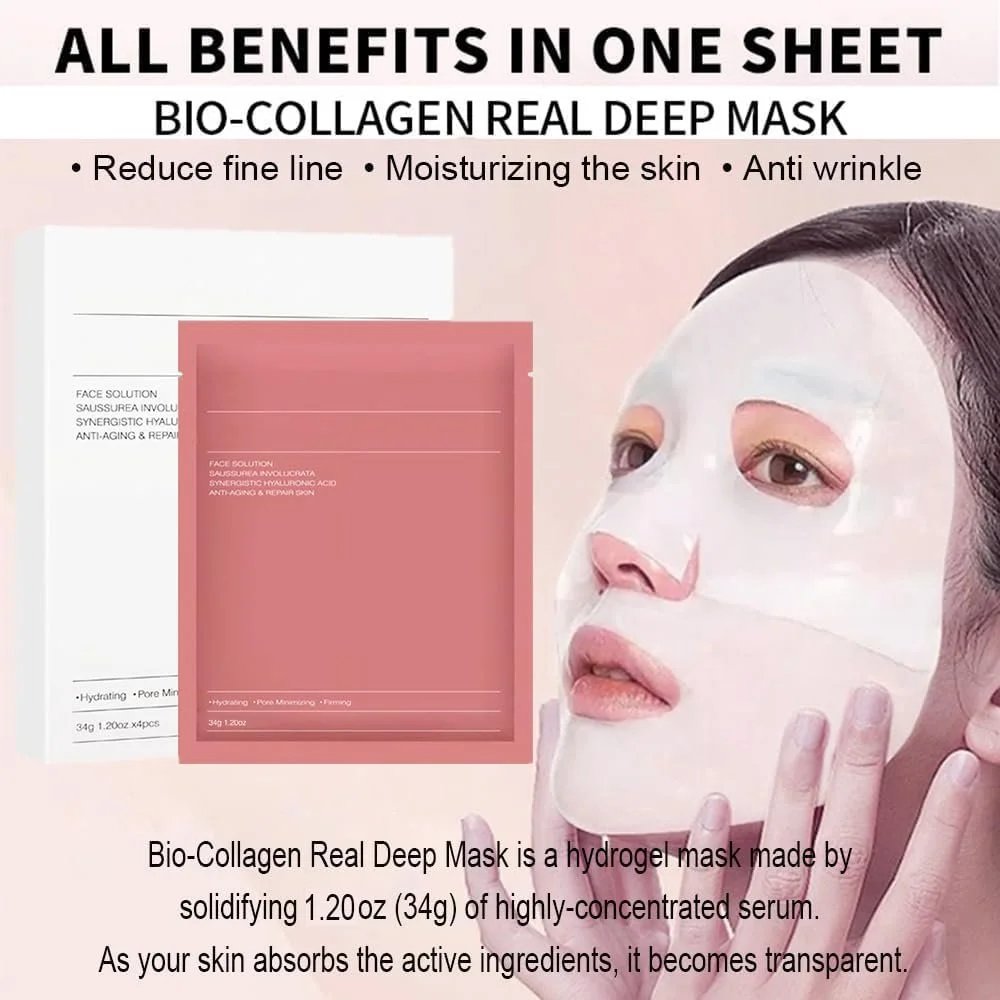 Гідрогелева маска для обличчя Organic Collagen, глибоко зволожуюча (4 шт./уп.), фото №5