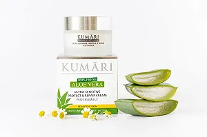 Захисний та відновлювальний крем KUMARI Ultra Sensitive 24-годинний догляд для чутливої сухої шкіри 50 мл synthetic.ua - Фото 1