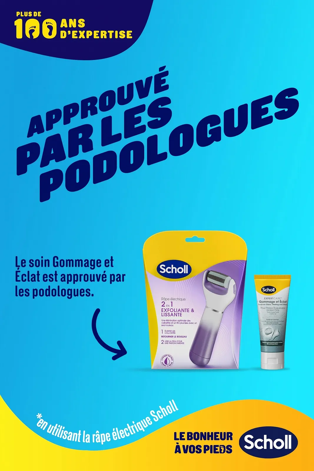 Крем-скраб для ног Scholl 75 мл, фото №8