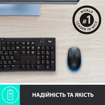 Мышка Logitech M190 Blue (910-005907), фото №5