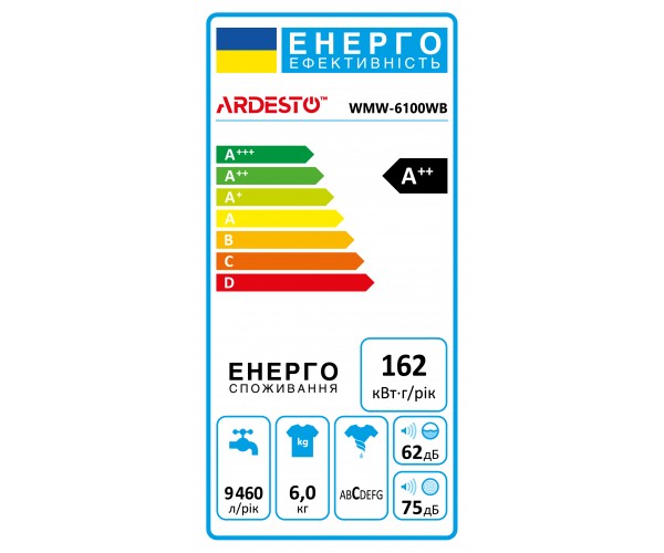 ARDESTO Пральна машина фронтальна 6кг 1200 А 45см дисплей білий, фото №9