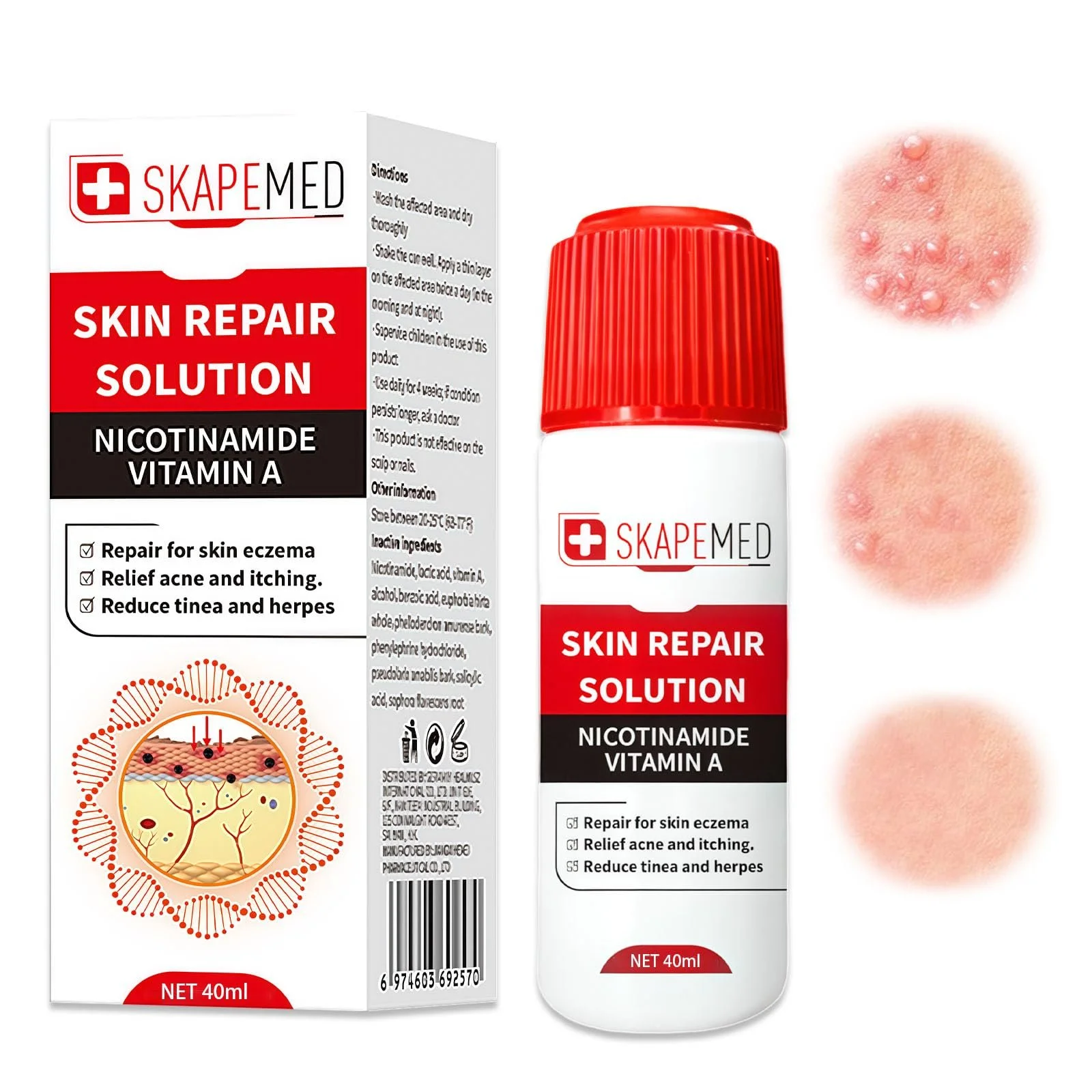 Средство для ухода за кожей Skin Care Solution Repair Solution для сухой кожи 50 г, фото №1