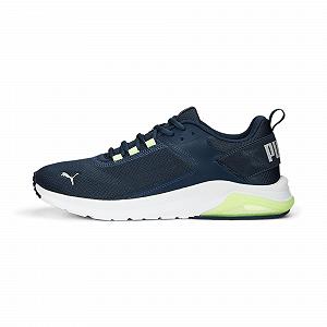 Кроссовки Унисекс PUMA Electron E - Фото 1