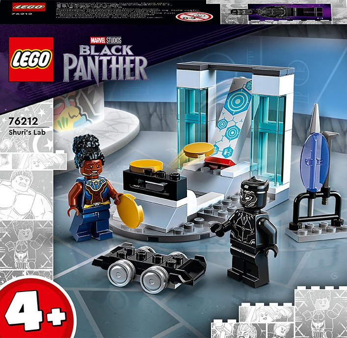 Конструктор Лего LEGO Super Heroes Marvel Лабораторія Шурі (76212), фото №1