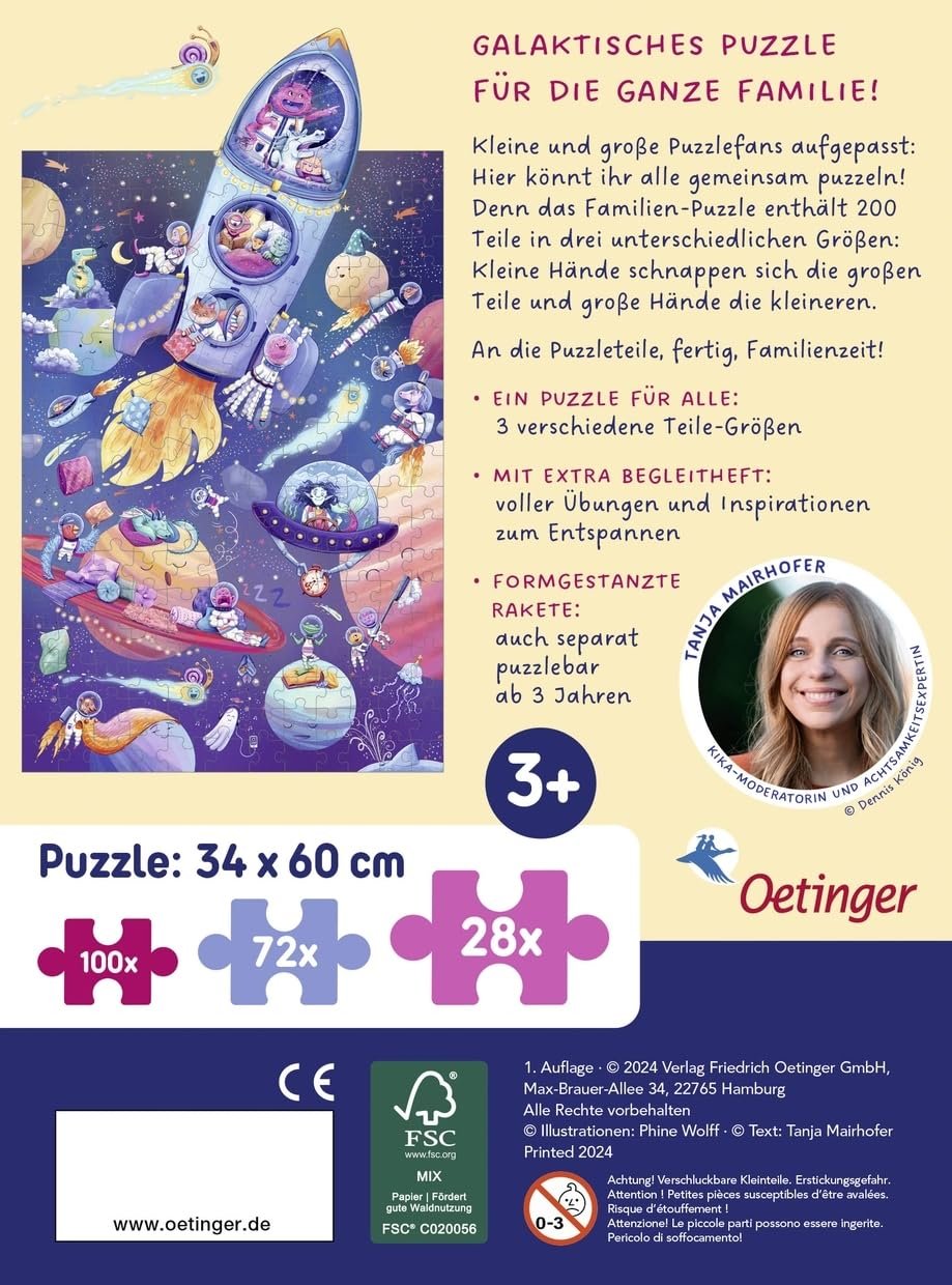 Пазл FamilyFlow Our Family Space Puzzle 200 елементів, фото №1