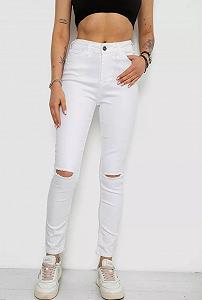 Купить Женские джинсовые штаны MAVI JILL White Ripped Stretch - S - Фото 1 Женские джинсовые штаны MAVI JILL White Ripped Stretch - S - Фото 1