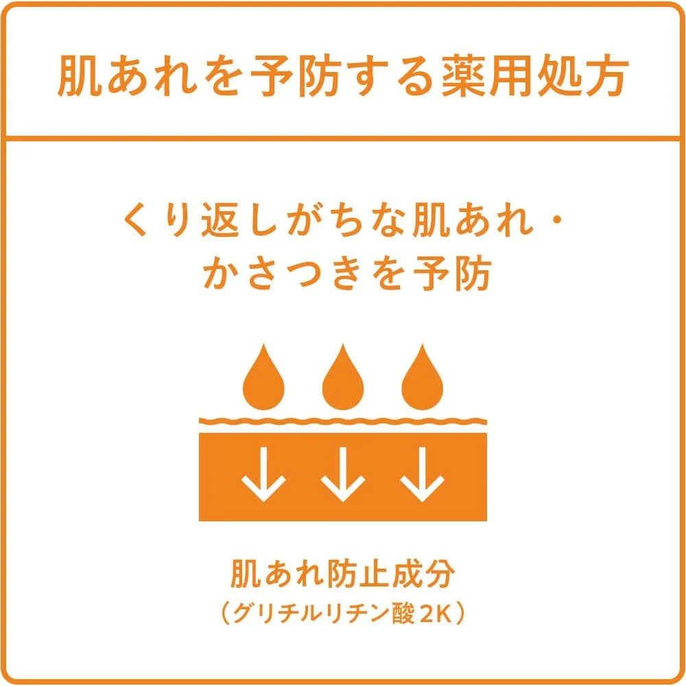 Маска для лица Hadabisei Choi для ухода за сухой кожей, 10 шт, фото №3