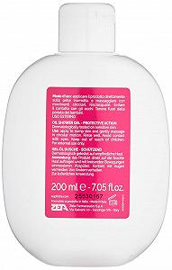 Олія-гель для душу Euphidra AmidoMio зволожуюча з рисовою та мигдальною олією 200 мл synthetic.ua - Фото 1