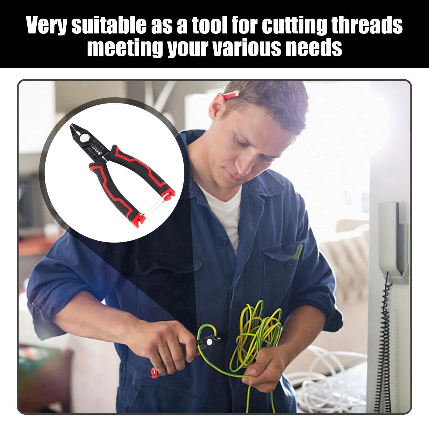 Набор стрипперов (диагональный и сетевой) 2 шт. Черный/Красный и Желтый, фото №6