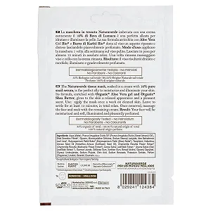 Зволожуюча маска для обличчя зі слизом равлика synthetic.ua - Фото 1