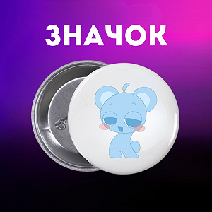 Значок Спрункі Sprunki на шпильці на рюкзак 44 мм 1 шт zn_1_87 - Фото 1