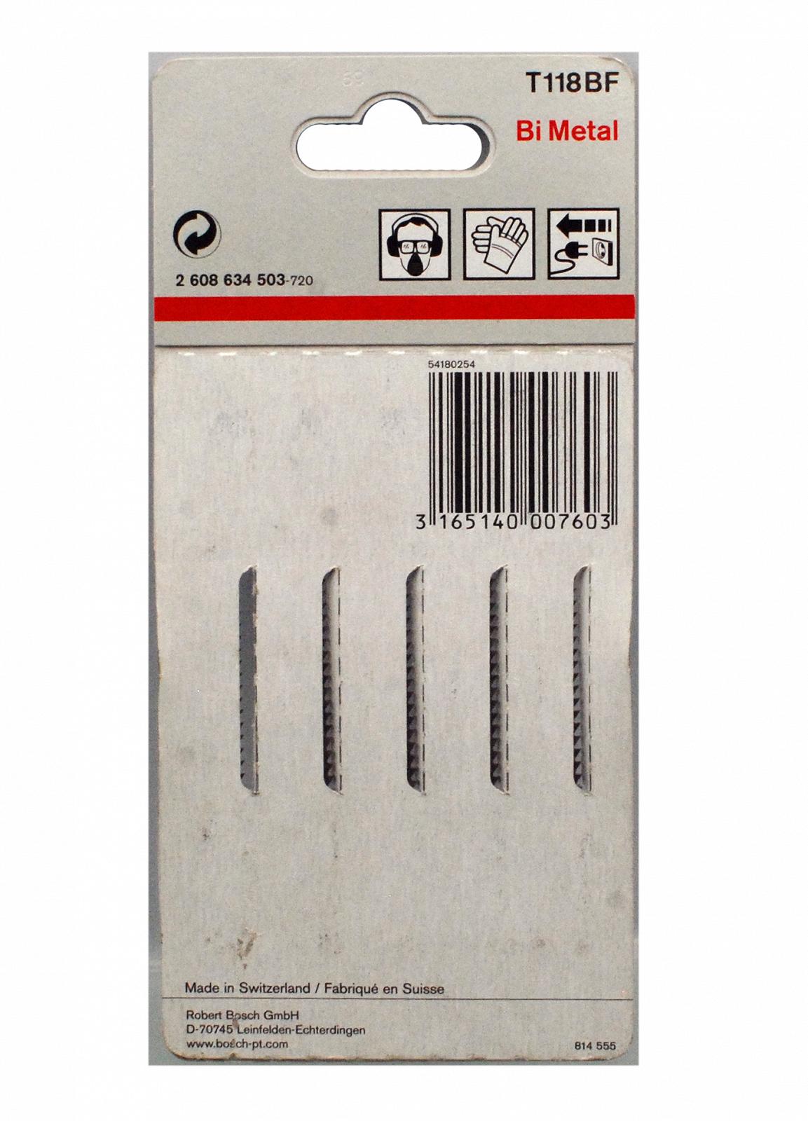 Пілка для Bosch T118BF 5шт по металу 2608634503 арт.pilset050, фото №2 Пілка для Bosch T118BF 5шт по металу 2608634503 арт.pilset050, фото №2