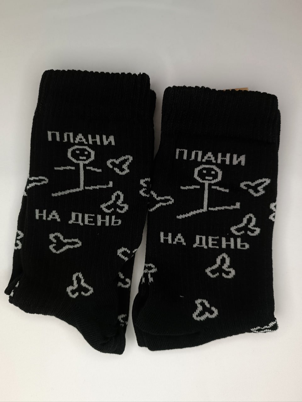 Чоловічі молодіжні шкарпетки високі демісезонні чорні 39 - 44 розмір, фото №1 Чоловічі молодіжні шкарпетки високі демісезонні чорні 39 - 44 розмір, фото №1