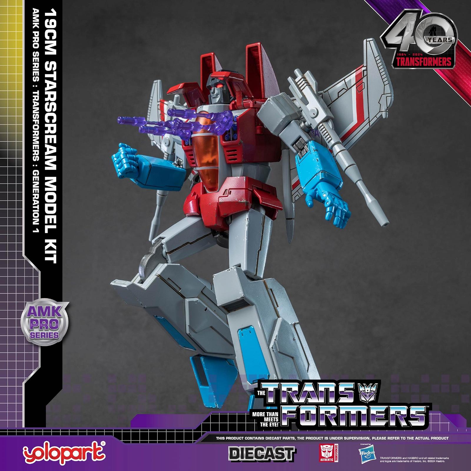 Фигурка YOLOPARK Transformers G1 Starscream с улучшенным вооружением, 19 см, фото №4
