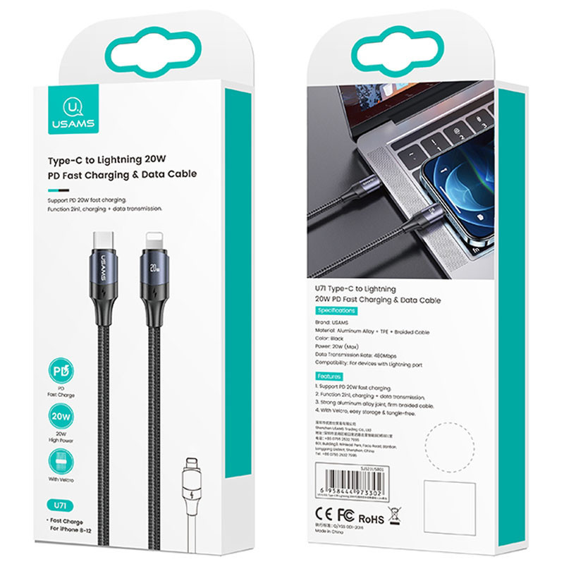 Дата кабель USAMS US-SJ522 U71 Type-C to Lightning PD 20W 2m, фото №7