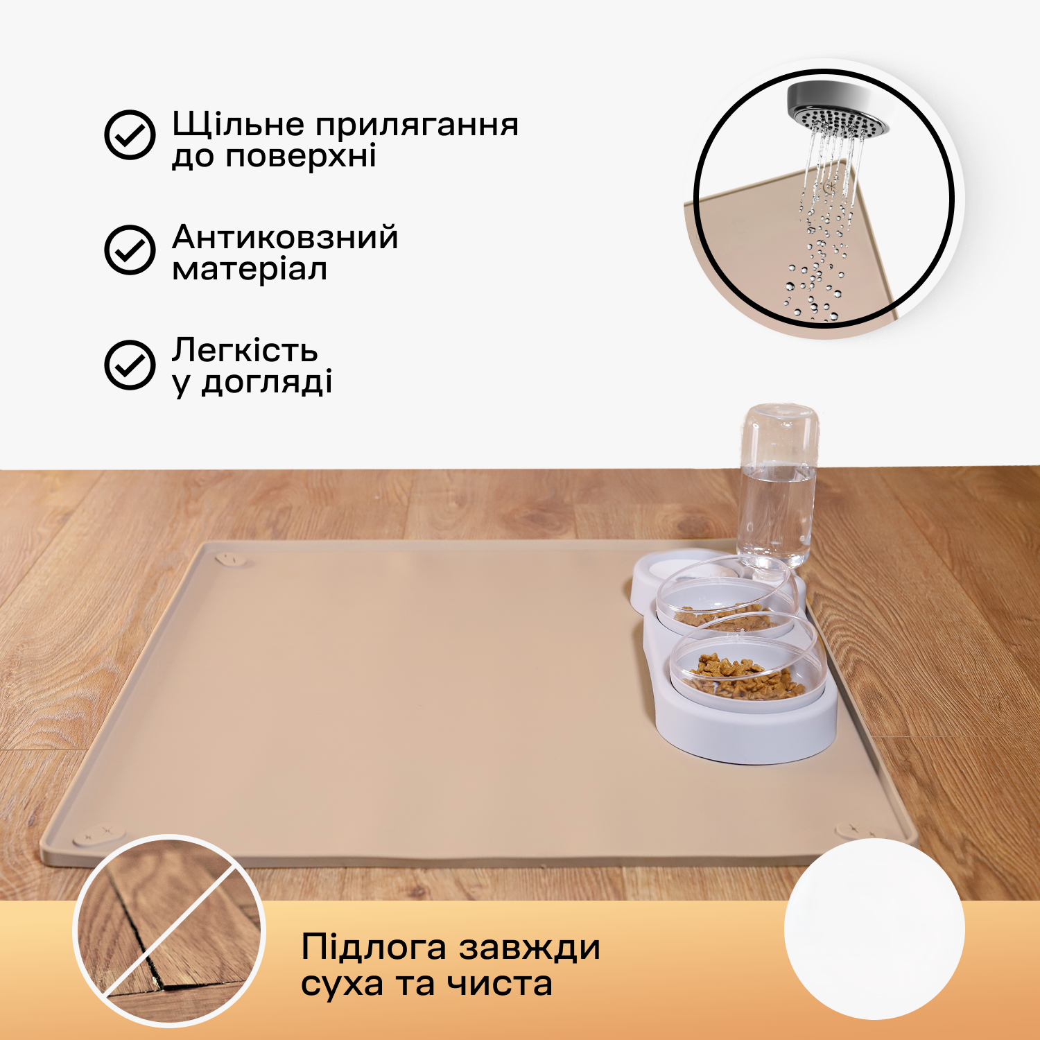 Туалет лоток під пелюшку для собак 40х60 Бежевий, фото №8 Туалет лоток під пелюшку для собак 40х60 Бежевий, фото №8