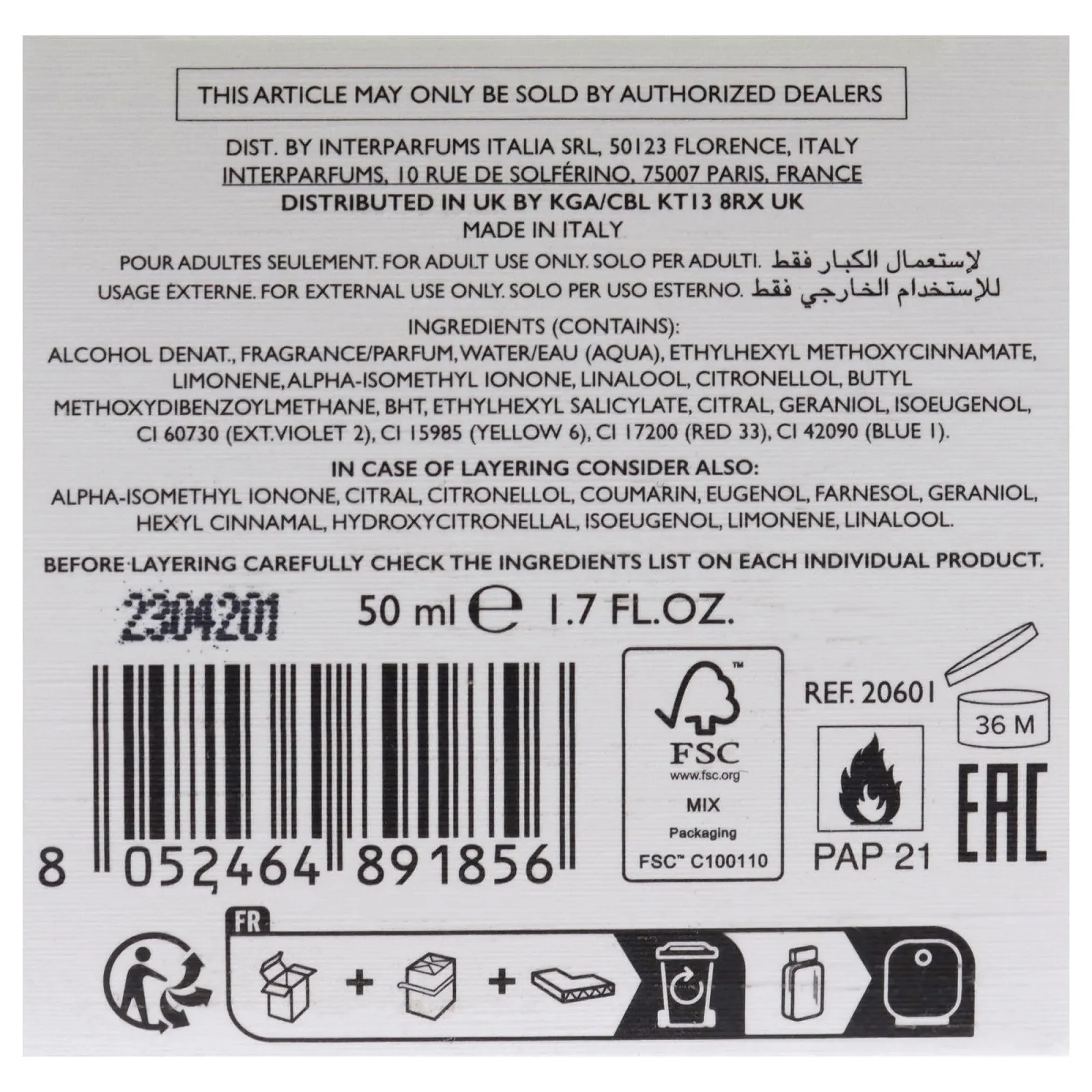 Парфюмерная вода Ferragamo Cieli di Seta Для женщин Содержимое 50 мл, фото №4 Парфюмерная вода Ferragamo Cieli di Seta Для женщин Содержимое 50 мл, фото №4